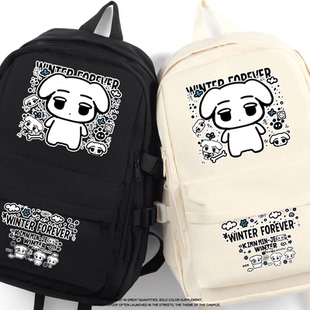 aespa金冬天咖喱狗周边同款可爱双肩包大容量高颜值女生书包背包