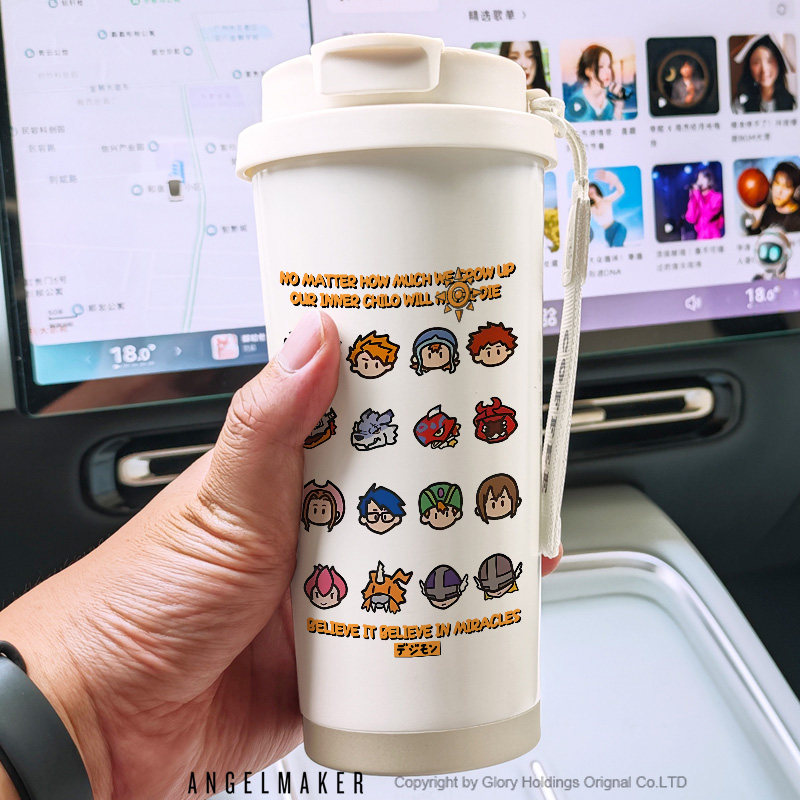 数码宝贝周边暴龙兽八神太一同人动漫水杯二次元保温杯咖啡杯男女