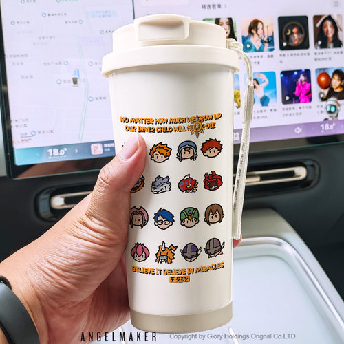 数码宝贝周边动漫同人保温杯水杯
