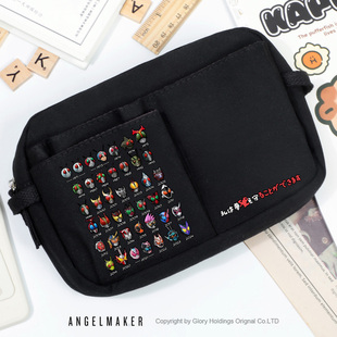 假面骑士build龙骑Decade时王铠武动漫周边同人收纳包笔袋文具袋大容量小学初高中学生男生exaid创骑Geats