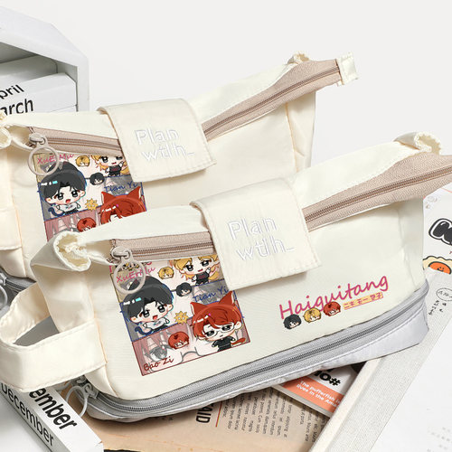 海龟汤规则怪谈周边 游戏 动漫 笔袋 文具袋 许二木同人 谷子小卡