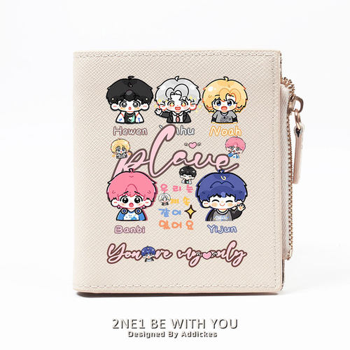 PLAVE韩国男团周边钱包卡包一体