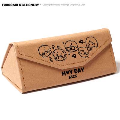 五月天同人周边笔盒眼镜盒