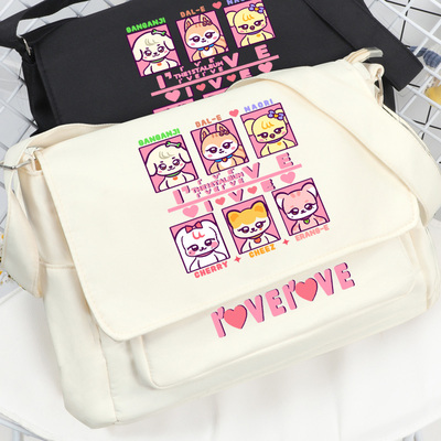 IVE韩国女团ive同款单肩斜挎包