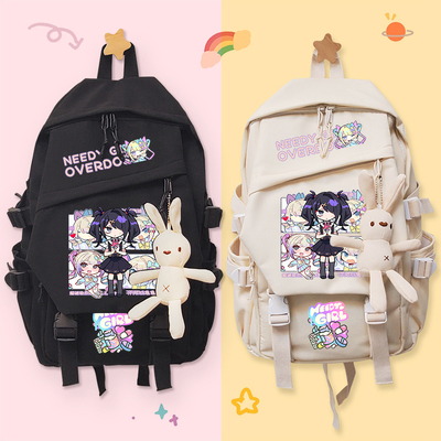 主播女孩重度依赖周边学生书包