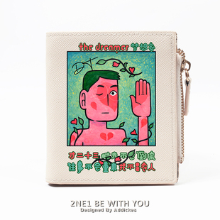 方大同梦想家音乐专辑周边纪念礼物谷子学生高颜值短款钱包卡包女