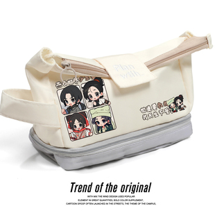 燕云十六声周边盈盈江宴同人二次元笔袋文具袋大容量少东家的日常