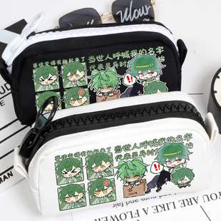 邪神墨然周边王炎同人谷子吧唧魔王动漫社学生帆布笔袋文具收纳包