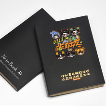 0713 再就业男团 快乐再出发 陈楚生 应援 周边 笔记本子 记事本