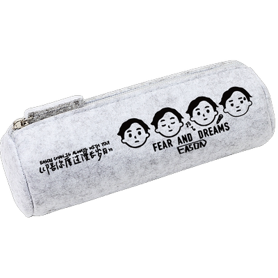 陈奕迅周边演唱会笔袋文具袋