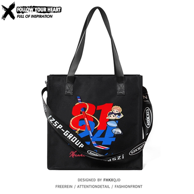 巅峰对决同款应援手提单肩斜挎包