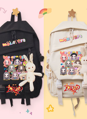babymonster宝怪粉丝应援同款 RAMI同人周边学生双肩包书包背包女