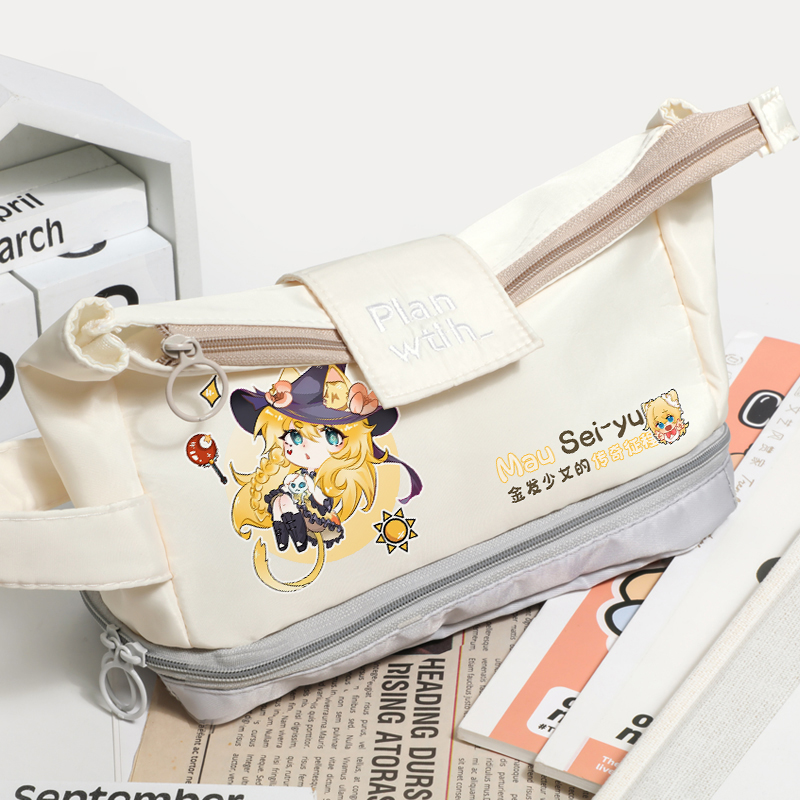 猫四月与精灵传说周边同人笔袋