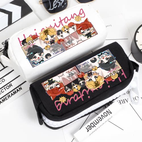 海龟汤许二木同人周边学生笔袋