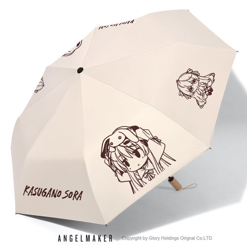缘之空周边春日野穹同人晴雨伞