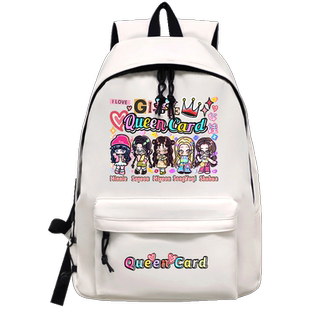 (G)I-DLE 女团专辑gidle女孩子们雨琦应援同人周边背包双肩包书包