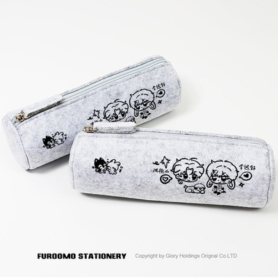 旧故新长小说同人周边文具笔袋