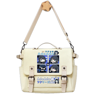 Ado歌手 狂言 演唱会专辑 应援同人周边 帆布包 单肩包 斜挎书包