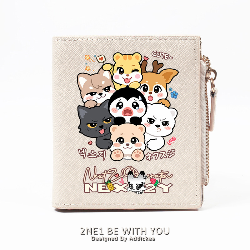 NEXZ周边植村朋哉苏建西山裕贵粉丝应援礼物同款女学生零钱包卡包