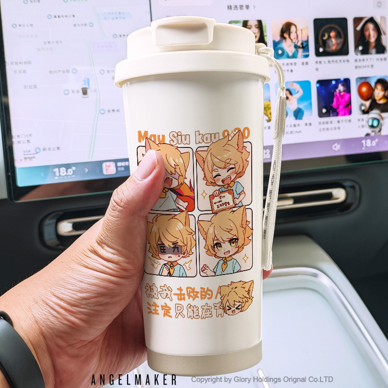 奇喵君故事猫小九历险记周边可爱保温杯咖啡杯便携水杯学生猫七夜