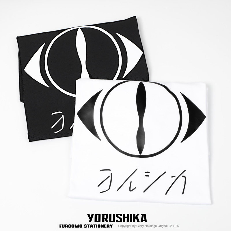 夜鹿yorushika 周边nico唱见n-buna t恤 短袖 衣服ヨルシカsuis