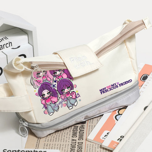 aespa女团专辑应援周边文具笔袋