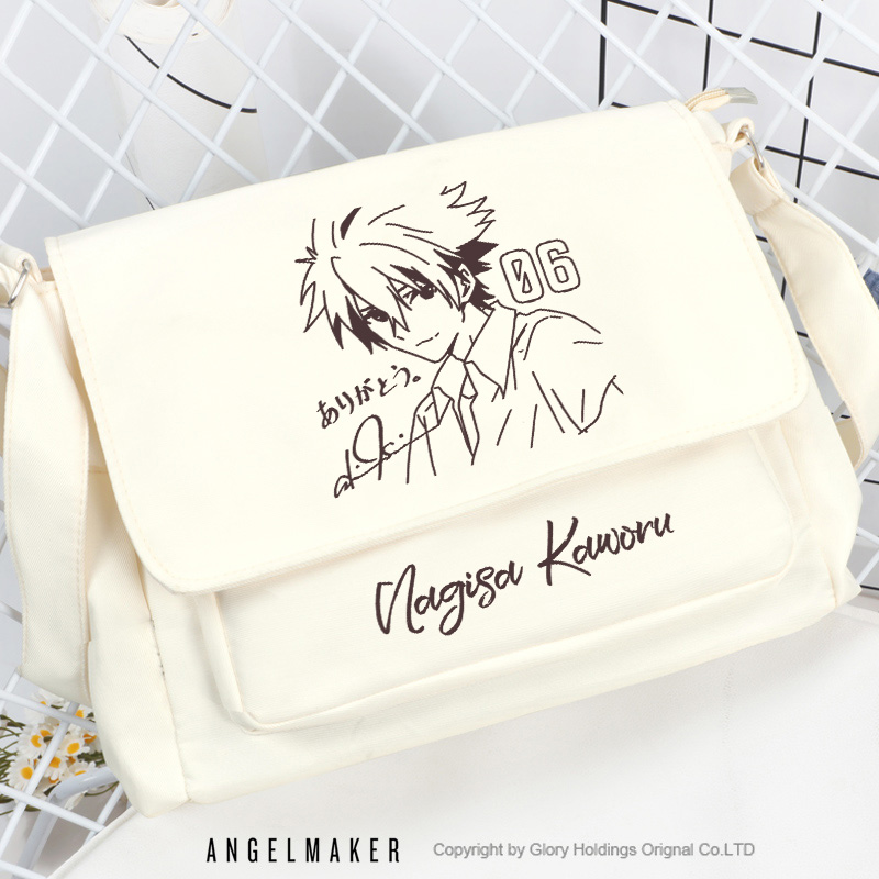 渚薰EVA周边单肩斜挎包