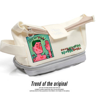 方大同周边梦想家专辑同人粉丝应援纪念礼物谷子笔袋文具袋大容量