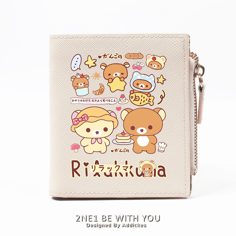 可爱轻松熊周边礼物谷子 二次元动漫零钱包 高颜值钱包卡包二合一,模玩/动漫/周边/娃圈三坑/桌游,动漫背包/钱包/箱包,淘宝优惠券,粉丝福利购,淘宝优惠卷