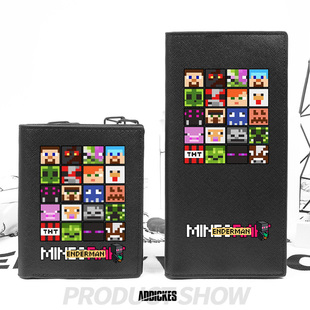 我的世界周边游戏 末影人Dream 二次元同人 钱包卡包一体包