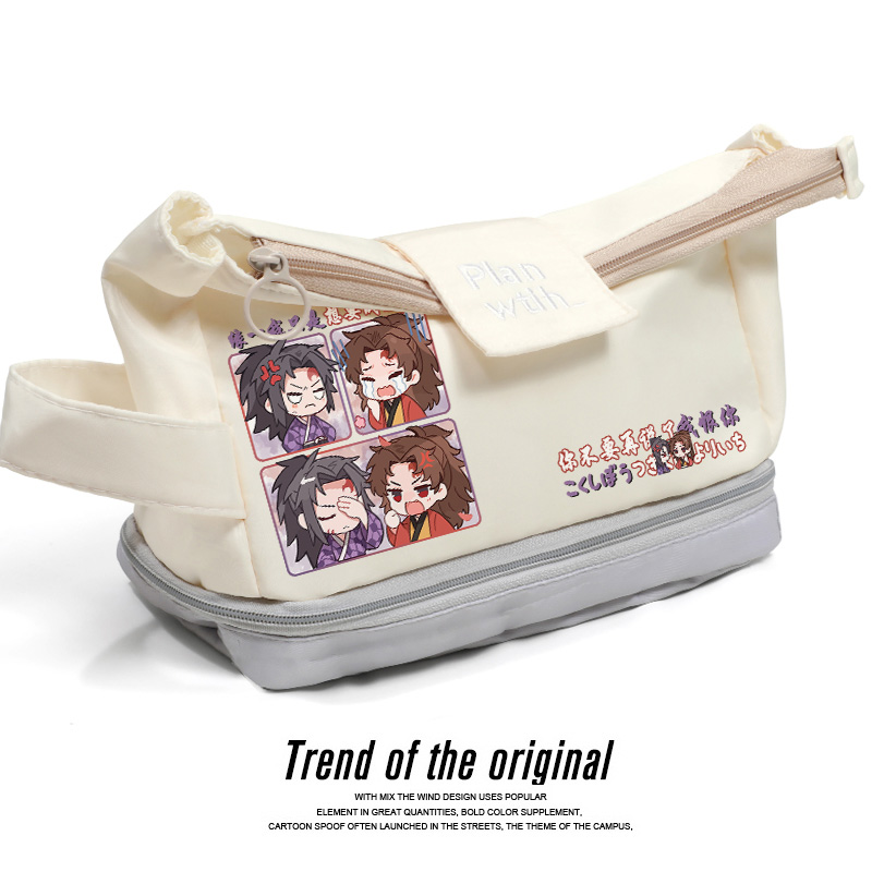 鬼灭之刃周边日黑同人笔袋