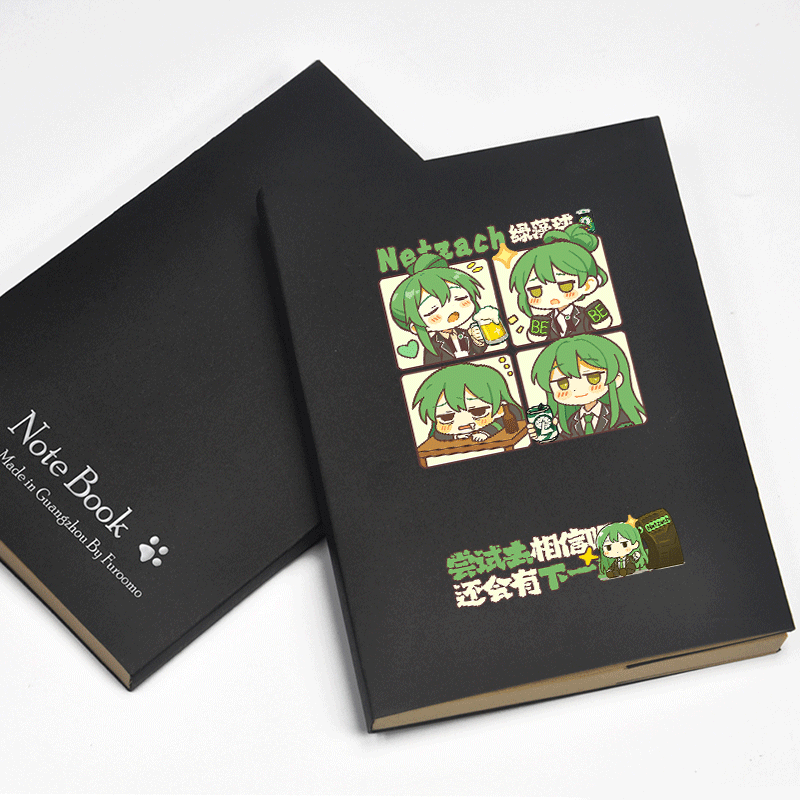 脑叶公司绿藻Netzach周边笔记本