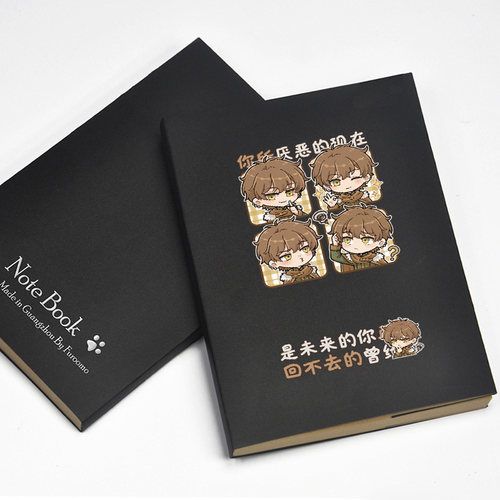 查九唐晓翼同人周边笔记本