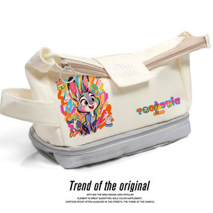 疯狂动物城周边动漫可爱卡通朱迪兔子警官尼克狐笔袋文具袋大容量