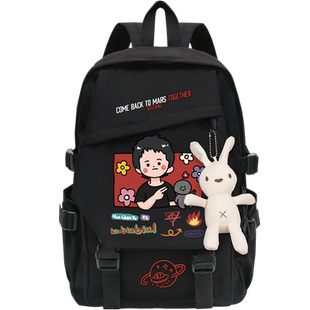 华晨宇周边明星书包双肩包背包包同款火星人粉丝应援花花卡西莫多