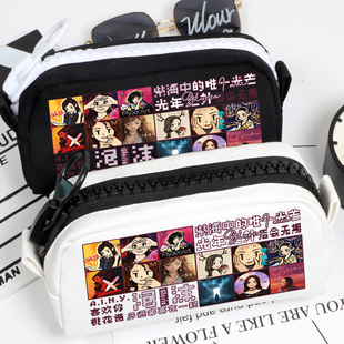 GEM 棋士粉丝应援物帆布大容量笔袋文具收纳包 邓紫棋专辑周边同款