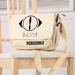 单肩包斜挎包书包n 夜鹿yorushika nico唱见 动漫二次元 buna 周边