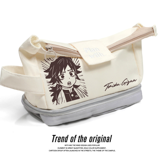 富冈义勇同人鬼灭之刃周边谷子二次元日系卡通学生笔袋文具收纳包