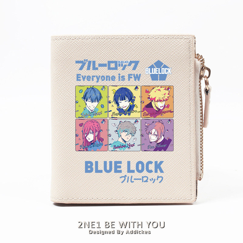 蓝色监狱  Blue Lock 蓝色锁链 周边 漫画动漫二次元 学生钱包 女