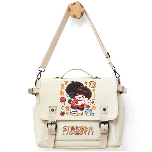 莎头组合王楚钦孙颖莎周边单肩包