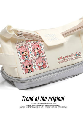 鸣潮周边爱弥斯同人游戏谷子吧唧卡通可爱二次元笔袋文具袋收纳包