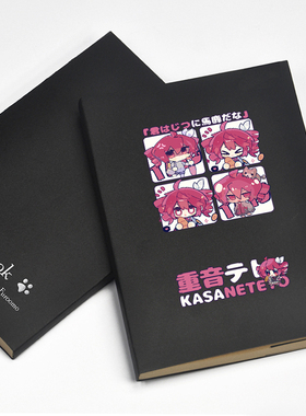 重音teto同人周边日系虚拟歌姬动漫二次元笔记本子记事簿男女学生