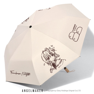 CLANNAD 团子大家族周边古河渚同人谷子二次元晴雨两用伞遮阳防晒