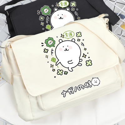 自嘲熊JokeBear周边单肩斜挎包