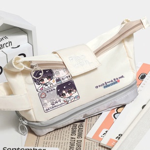 放学等我周边动漫画喻繁陈景深同人谷子学生大容量笔袋文具袋女生