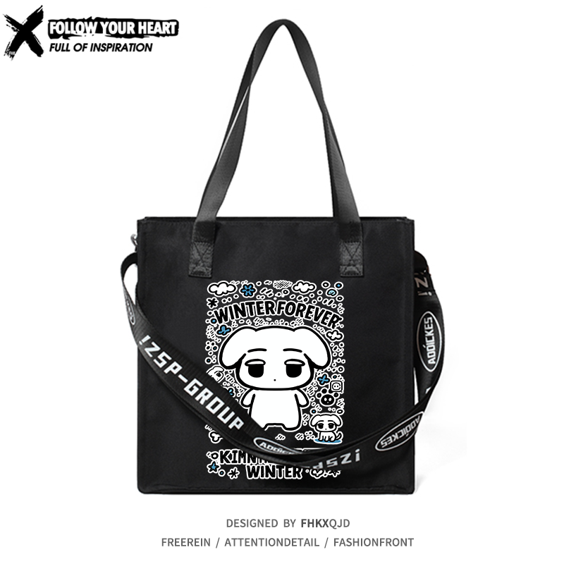 金冬天咖喱狗同款周边单肩斜挎包