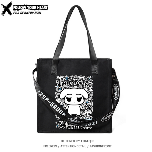 金冬天咖喱狗同款周边单肩斜挎包