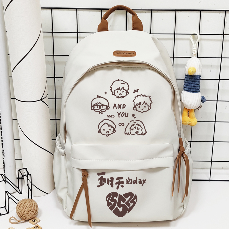 五月天周边Mayday陈信宏同款书包