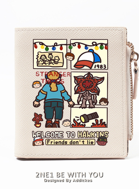 StrangerThings 怪奇物语周边 美剧 粉丝礼物 钱包短款小巧带卡位