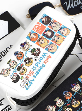 APH 黑塔利亚周边同人 亚瑟王耀 动漫二次元大容量笔袋文具袋收纳